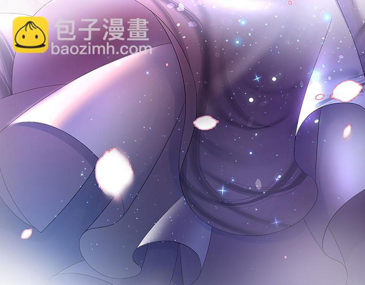 《隐婚总裁别乱来》第29话 公开婚讯吧 第3页