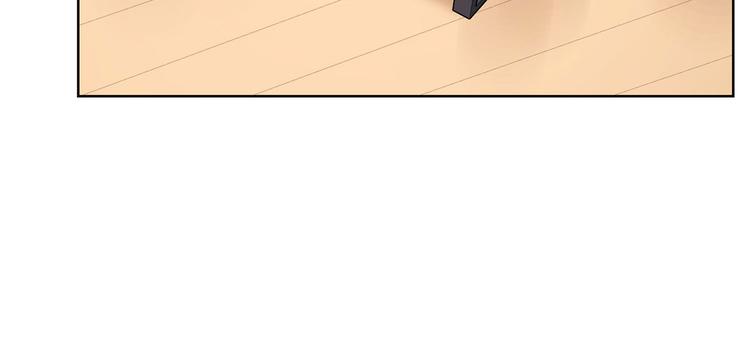 《隐婚总裁别乱来》第30话 两个幼稚鬼 第34页