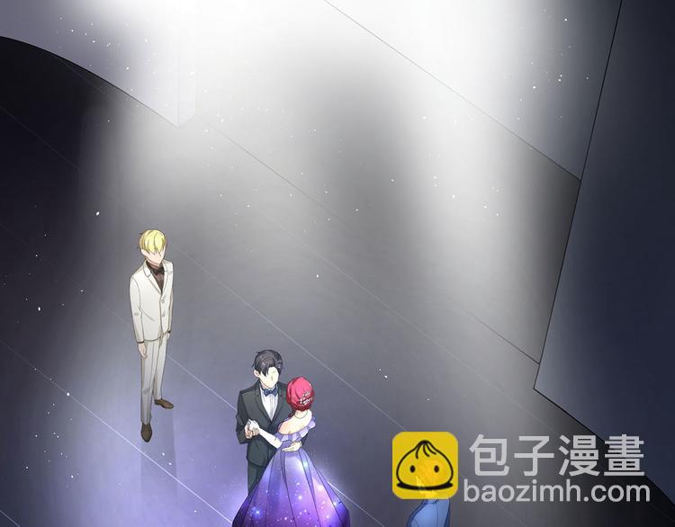 《隐婚总裁别乱来》第29话 公开婚讯吧 第11页