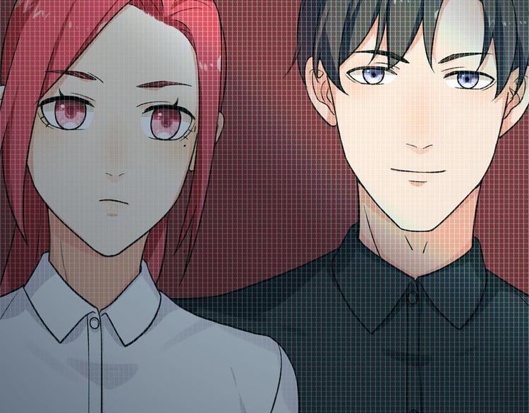 《隐婚总裁别乱来》第31话 我也舍不得 第23页