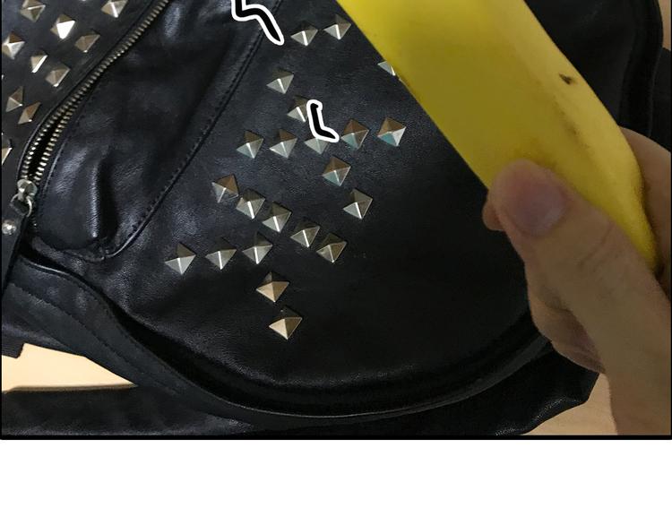 《主编的床》第3期 谨斯里 第30页