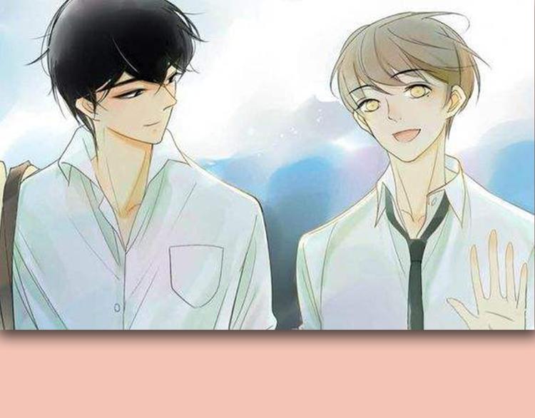 《主编的床》第2期 宣哲 x 子雾啊 第1页