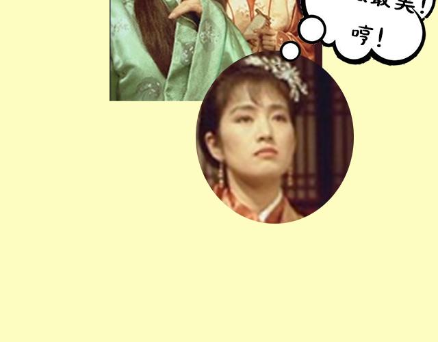 《主编的床》《主编的床》序章 第7页