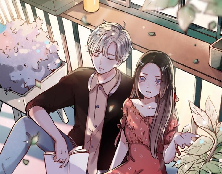 《主编的床》第6期 千本SheaBob 第1页
