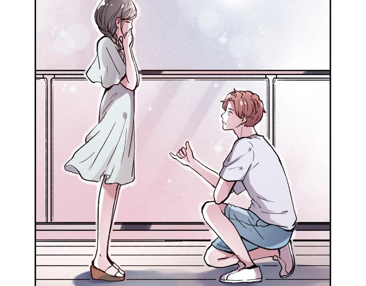 《主编的床》第6期 千本SheaBob 第4页