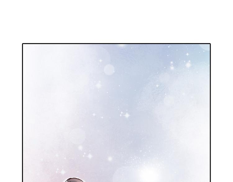 《主编的床》第6期 千本SheaBob 第3页