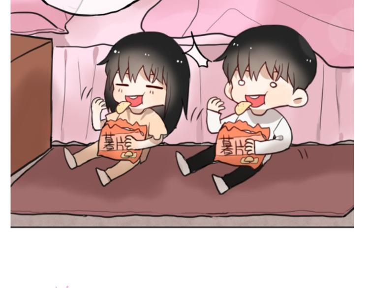 《主编的床》第10期 Anjeo 第27页