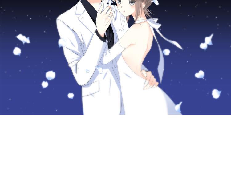 《主编的床》第11期 kid岁 第37页