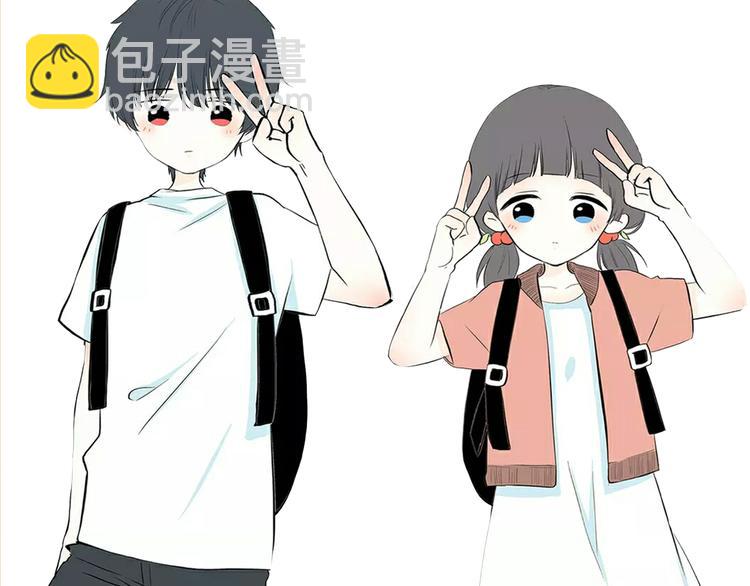 《主编的床》第11期 kid岁 第47页