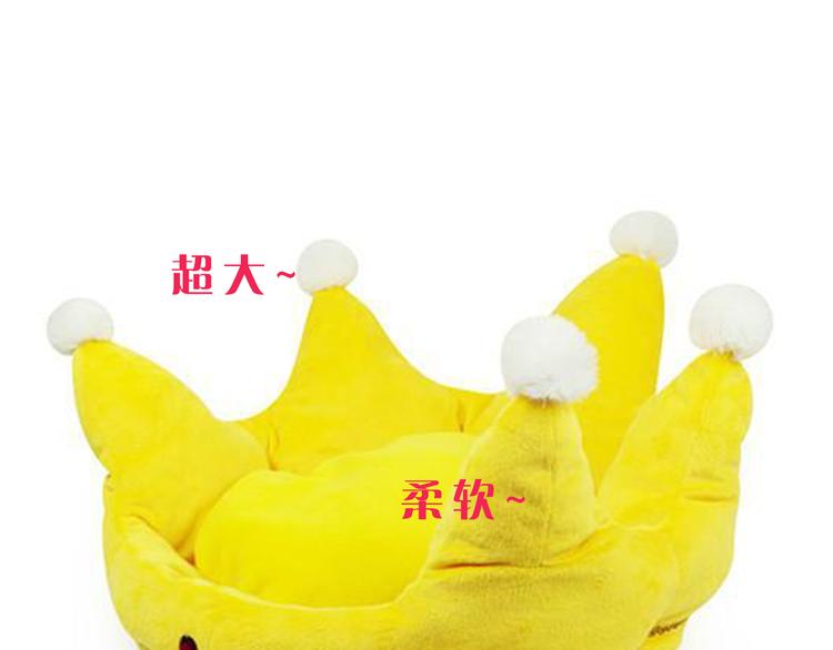 《主编的床》第9期 柯小 第38页