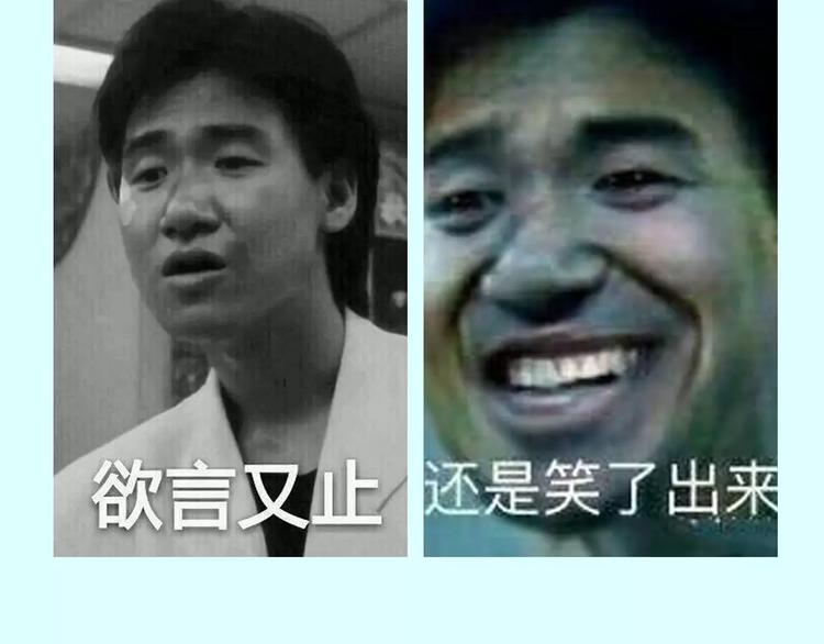 《主编的床》第14期 赤喵喵 第22页