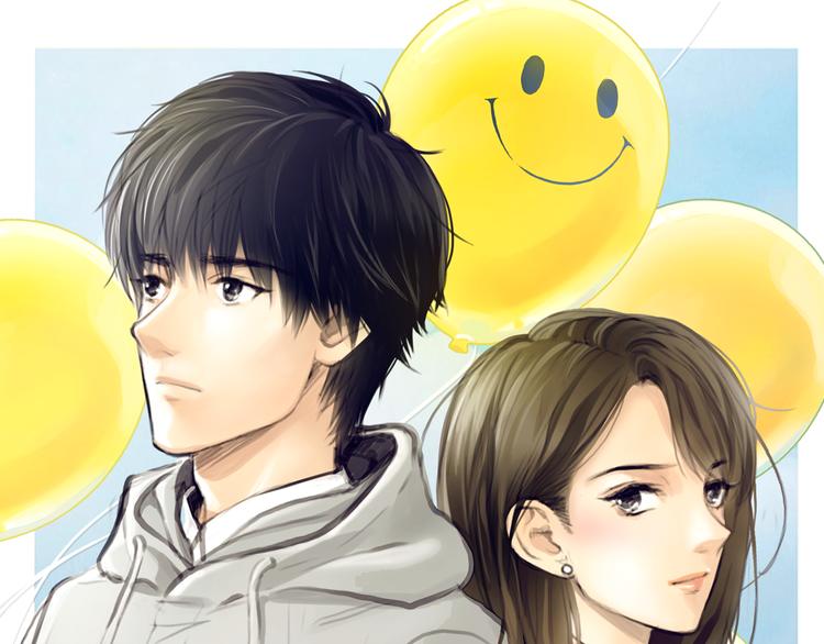 《主编的床》第12期 栗子liz 第1页