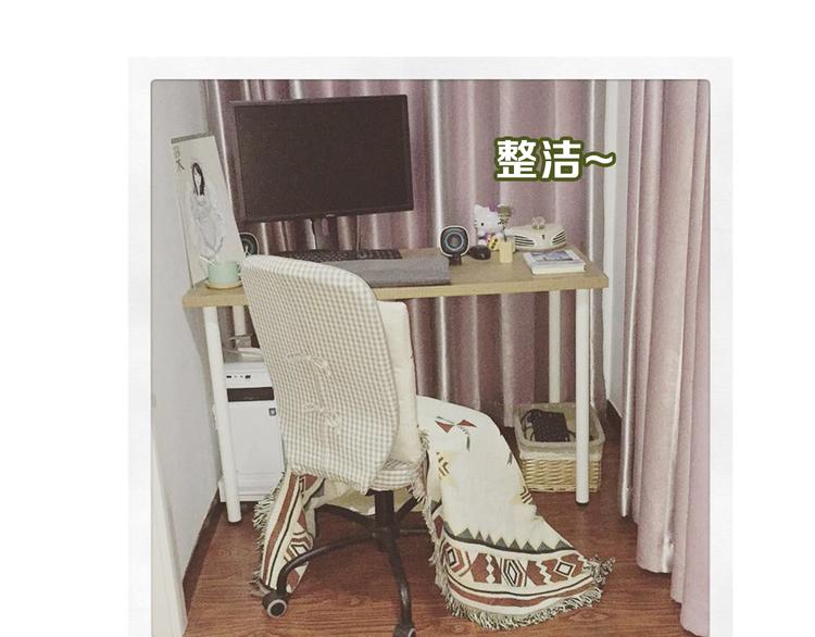 《主编的床》第12期 栗子liz 第45页