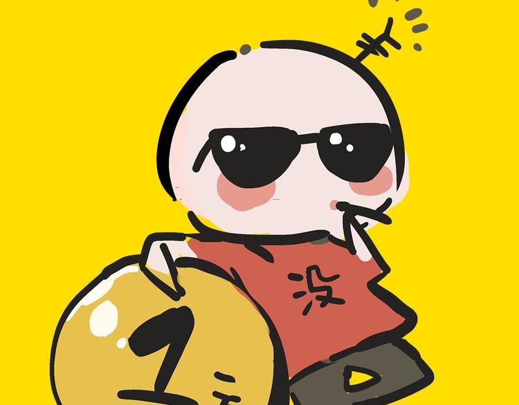 《主编的床》第22期宫缘干 第15页
