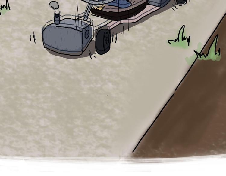 《主编的床》第24期 大宝贝揭秘！ 第14页