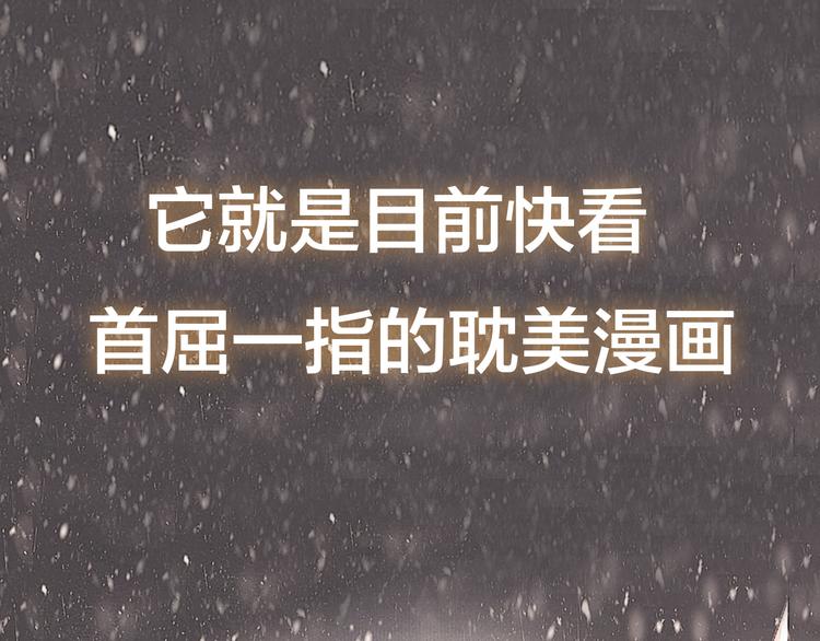 《主编的床》第27期 陆灵君 第13页