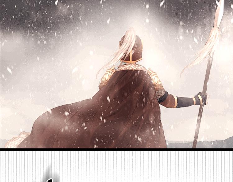 《主编的床》第27期 陆灵君 第14页