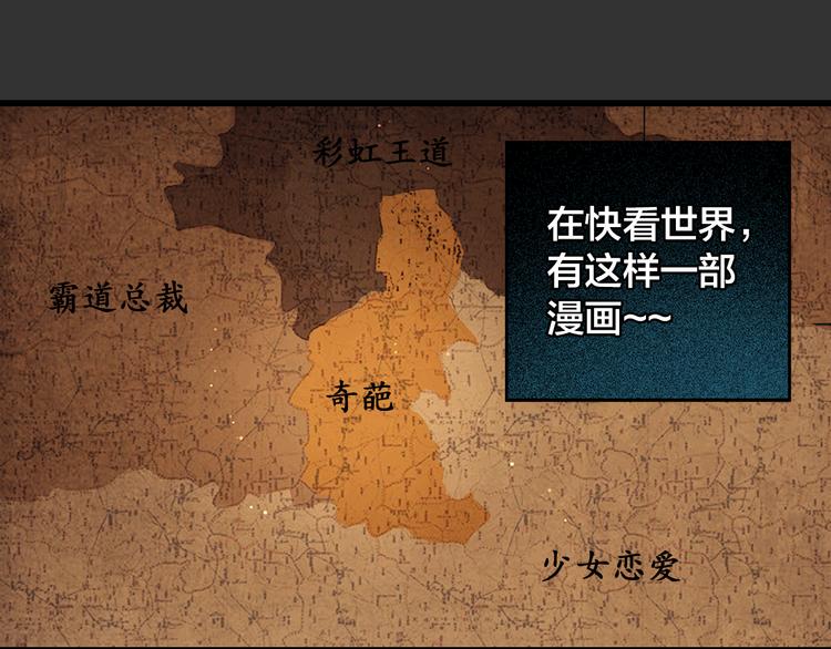 《主编的床》第27期 陆灵君 第1页
