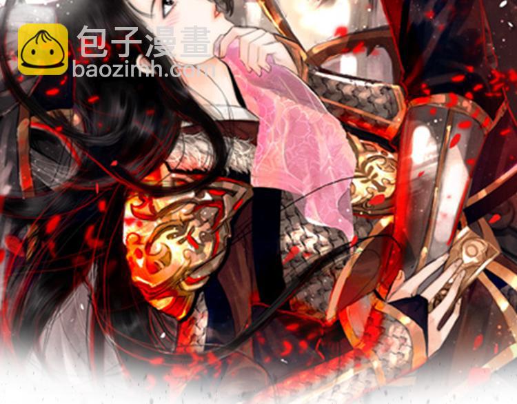 《主编的床》第27期 陆灵君 第24页