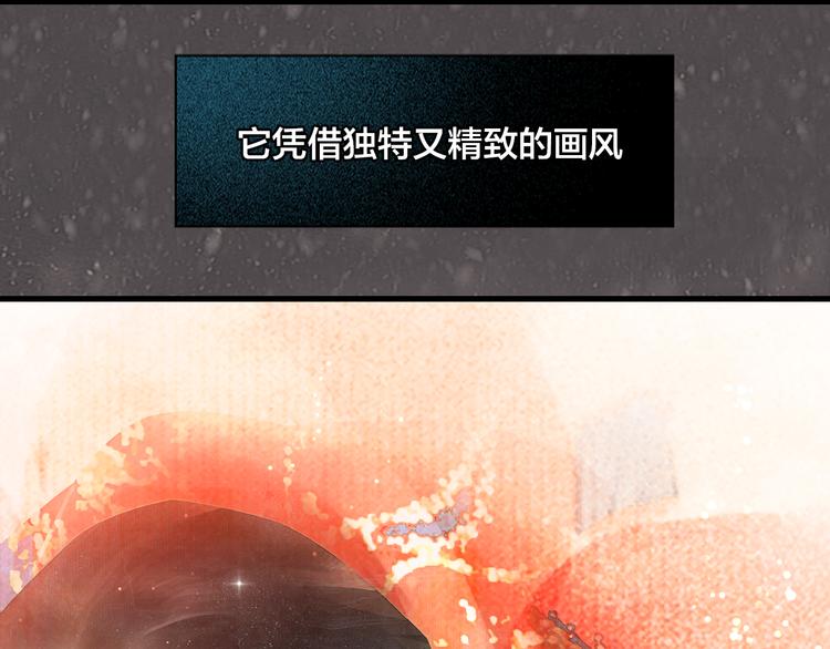 《主编的床》第27期 陆灵君 第2页
