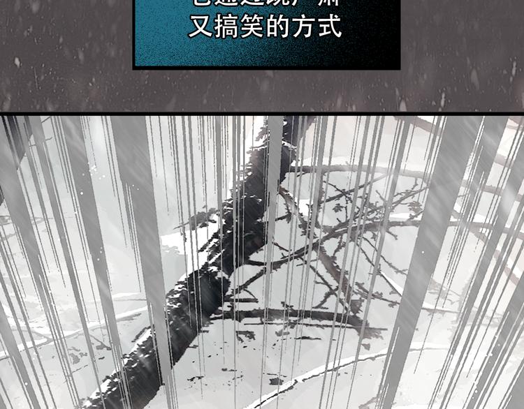 《主编的床》第27期 陆灵君 第7页