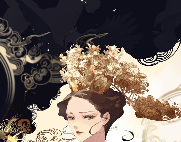《主编的床》第28期 灵后作者来袭 第3页