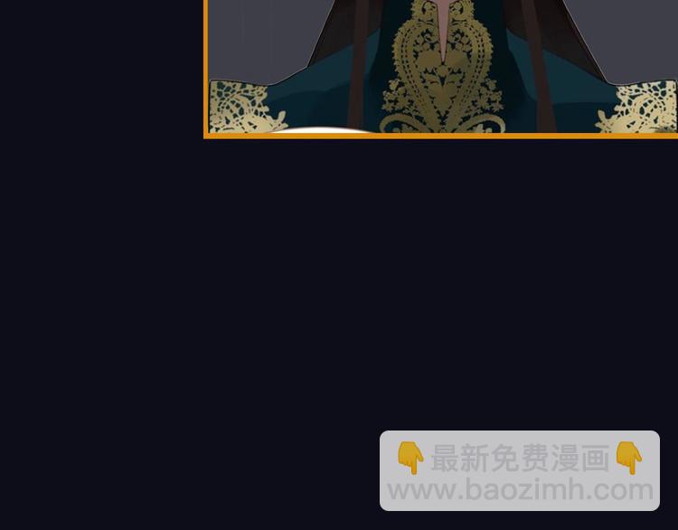 《主编的床》第28期 灵后作者来袭 第35页