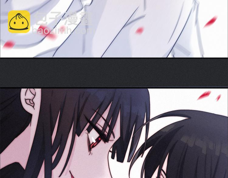 《主编的床》第31期 胡桃 第4页