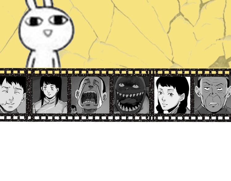 《主编的床》第29期 转轮手枪！ 第30页
