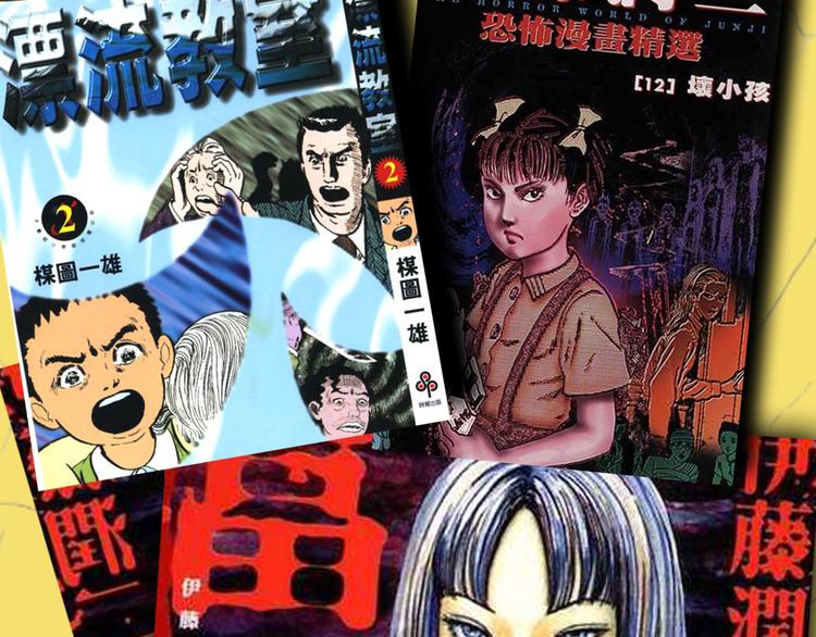 《主编的床》第29期 转轮手枪！ 第40页