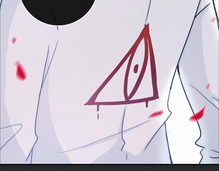 《主编的床》第31期 胡桃 第6页