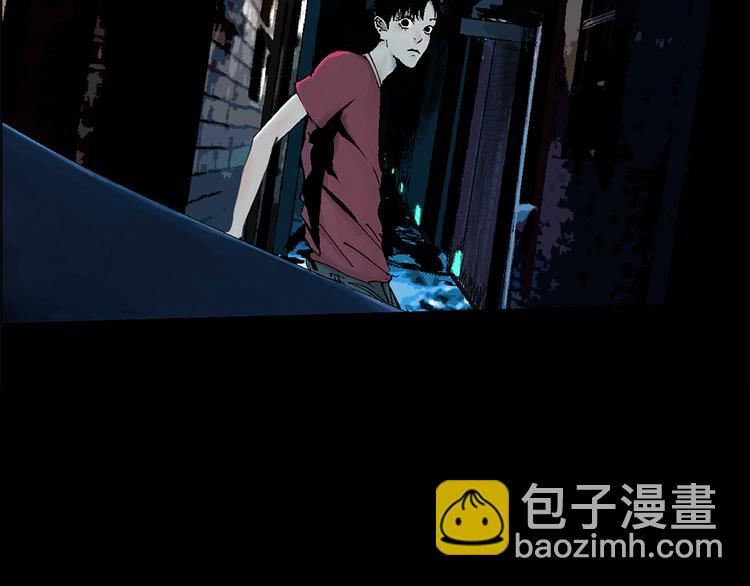 《主编的床》第37期 墨飞 第6页