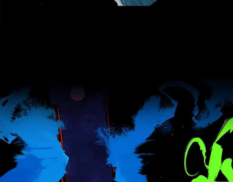 《主编的床》第37期 墨飞 第9页