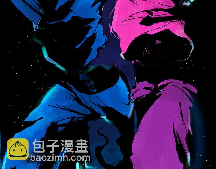 《主编的床》第37期 墨飞 第11页