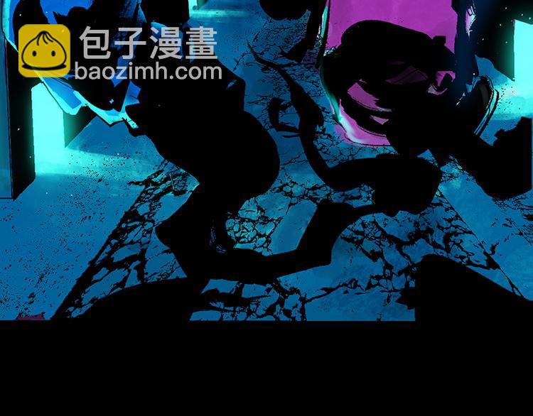 《主编的床》第37期 墨飞 第12页