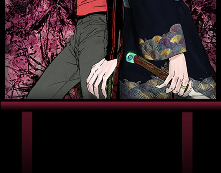 《主编的床》第37期 墨飞 第19页