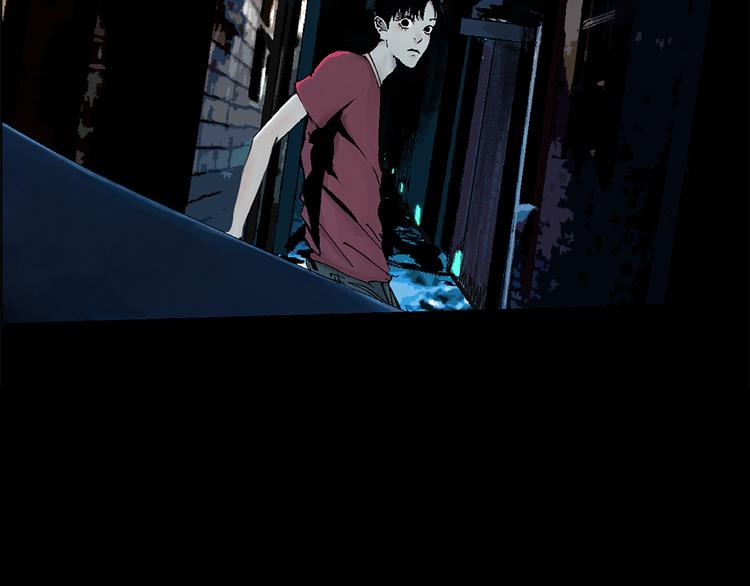 《主编的床》第37期 墨飞 第6页