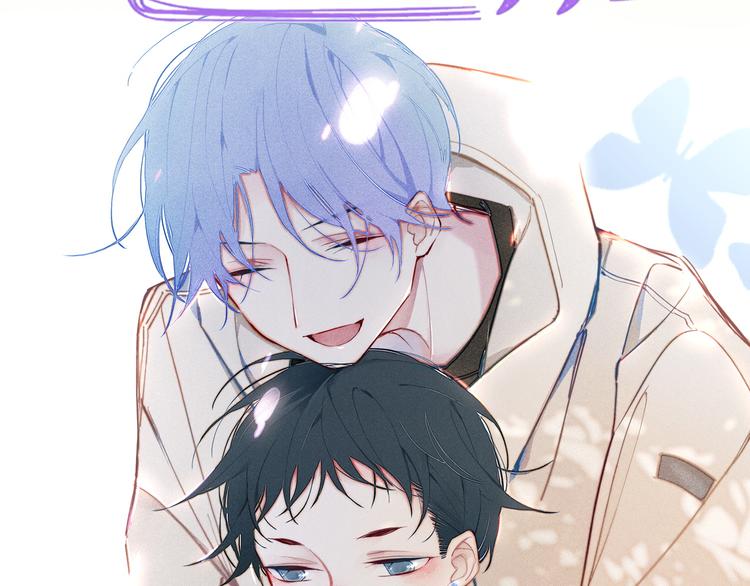 《主编的床》第40期 炎久 第32页