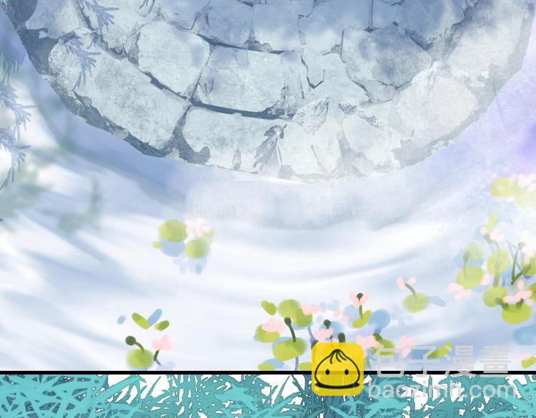 《主编的床》第47期 第五庸人X画中仙喵 第2页