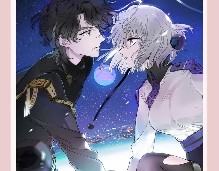 《主编的床》第50期武学奇才桂大富 第44页