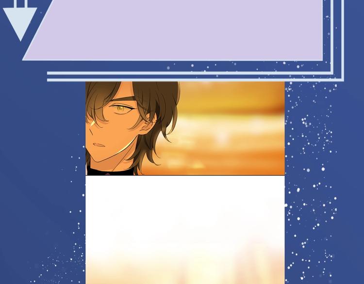 《主编的床》第51期 黑角兔 第37页