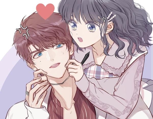 《主编的床》第56期 绿绿绿酱 第16页