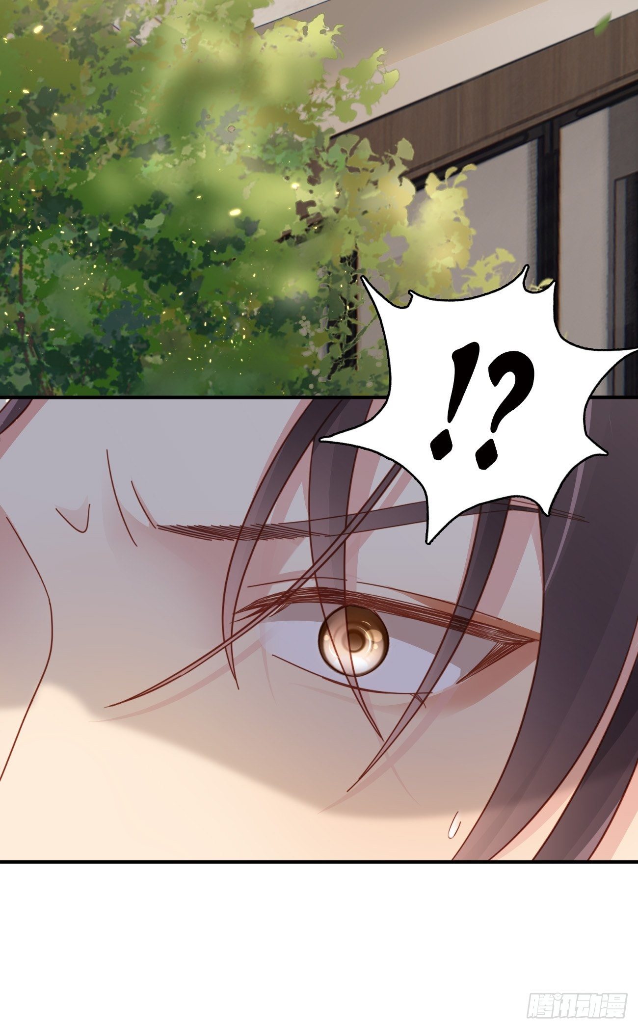 《华灯异仕第一季》第1话霸总竟有超能力！ 第10页