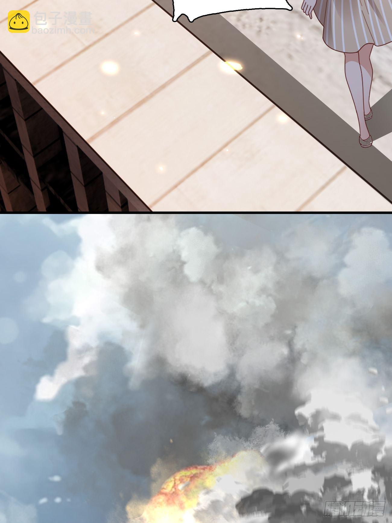 《华灯异仕第一季》第1话霸总竟有超能力！ 第31页