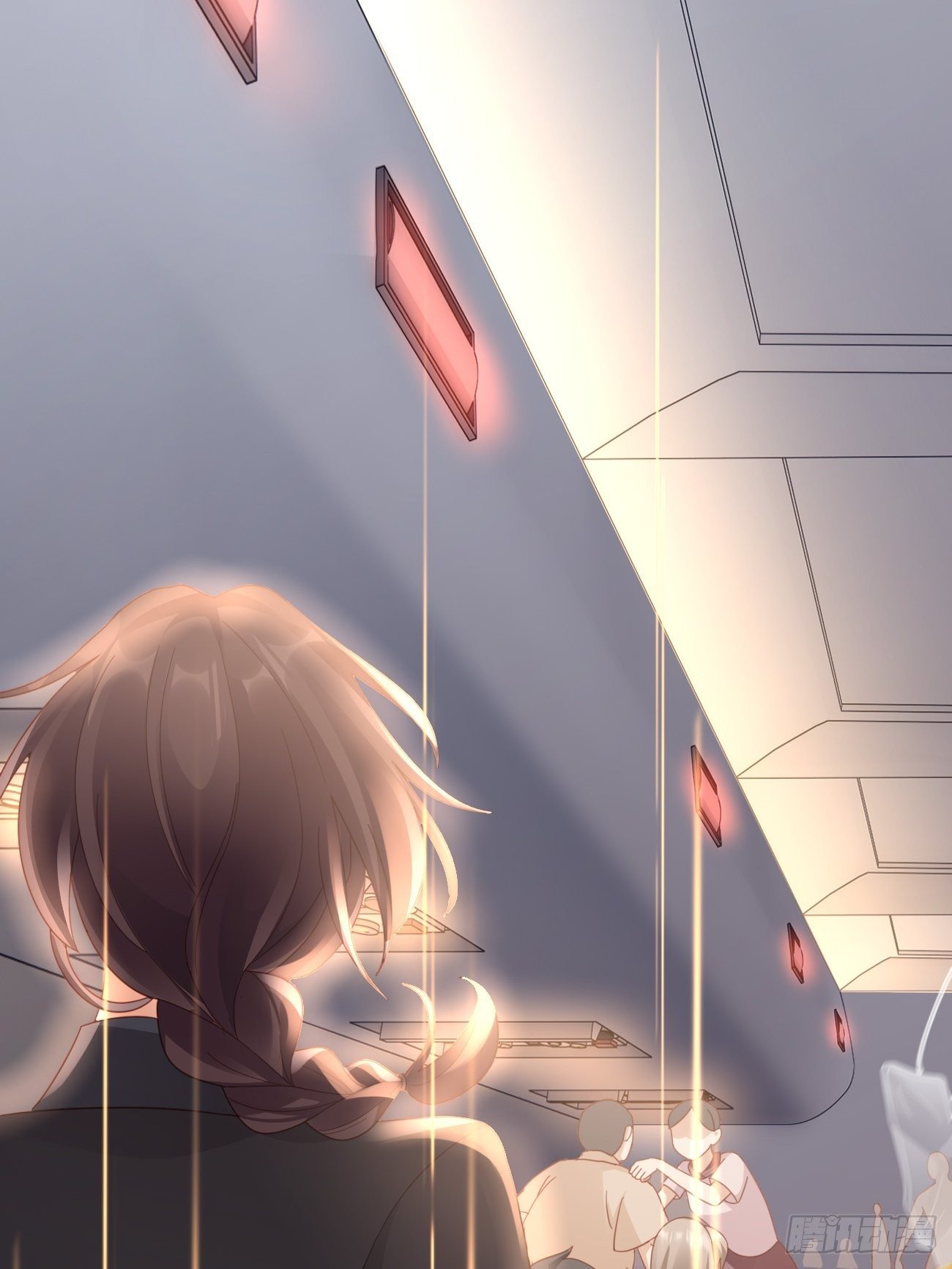 《华灯异仕第一季》第1话霸总竟有超能力！ 第23页