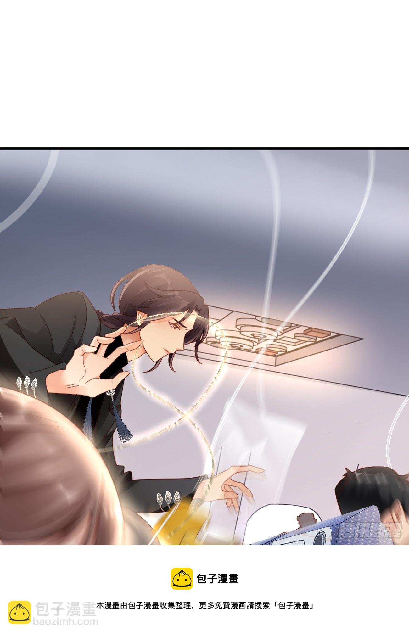 《华灯异仕第一季》第1话霸总竟有超能力！ 第25页