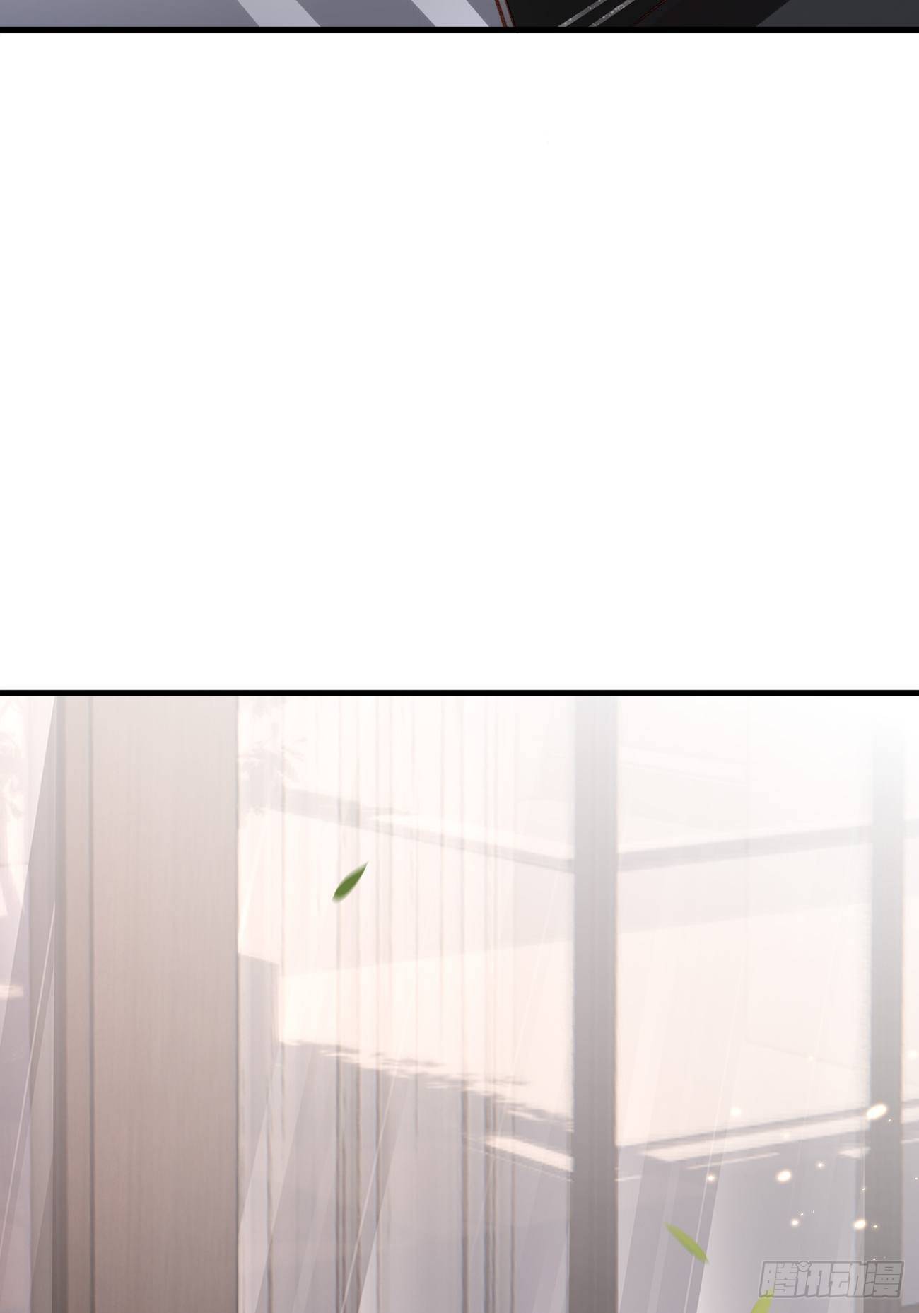 《华灯异仕第一季》第1话霸总竟有超能力！ 第8页