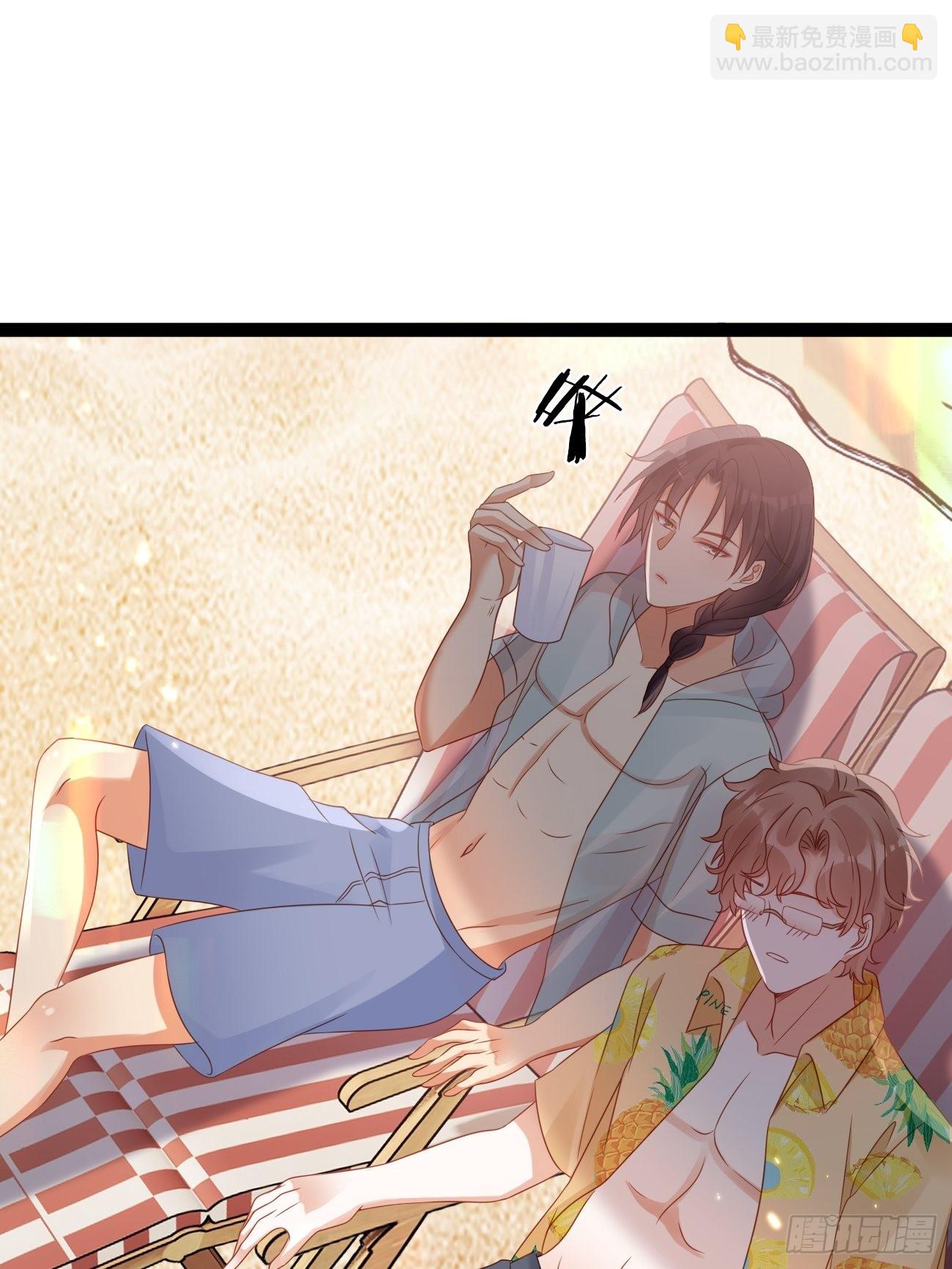 《华灯异仕第一季》第9话单挑还是群殴 第13页