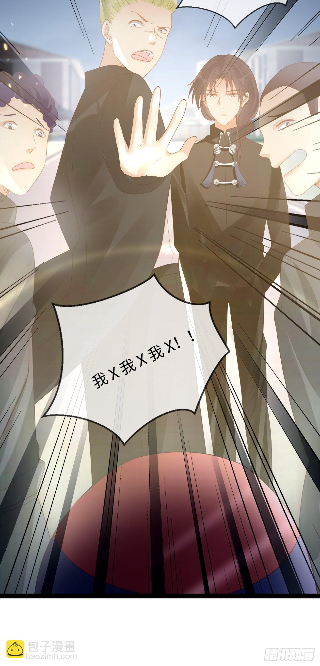 《华灯异仕第一季》第9话单挑还是群殴 第48页