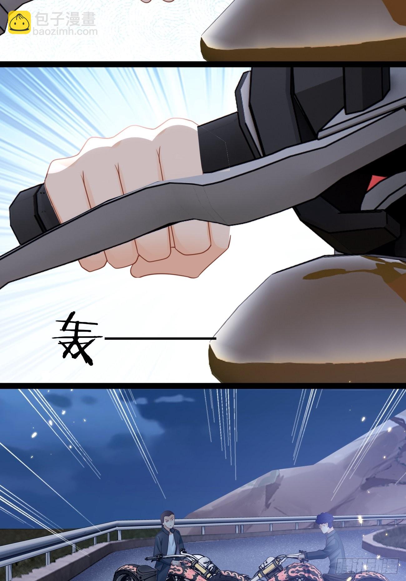 《华灯异仕第一季》第10话不眠之夜 第39页